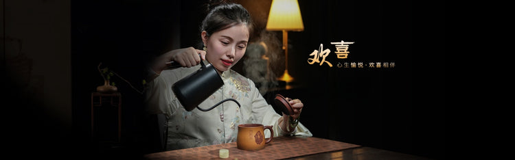 Tea Cup