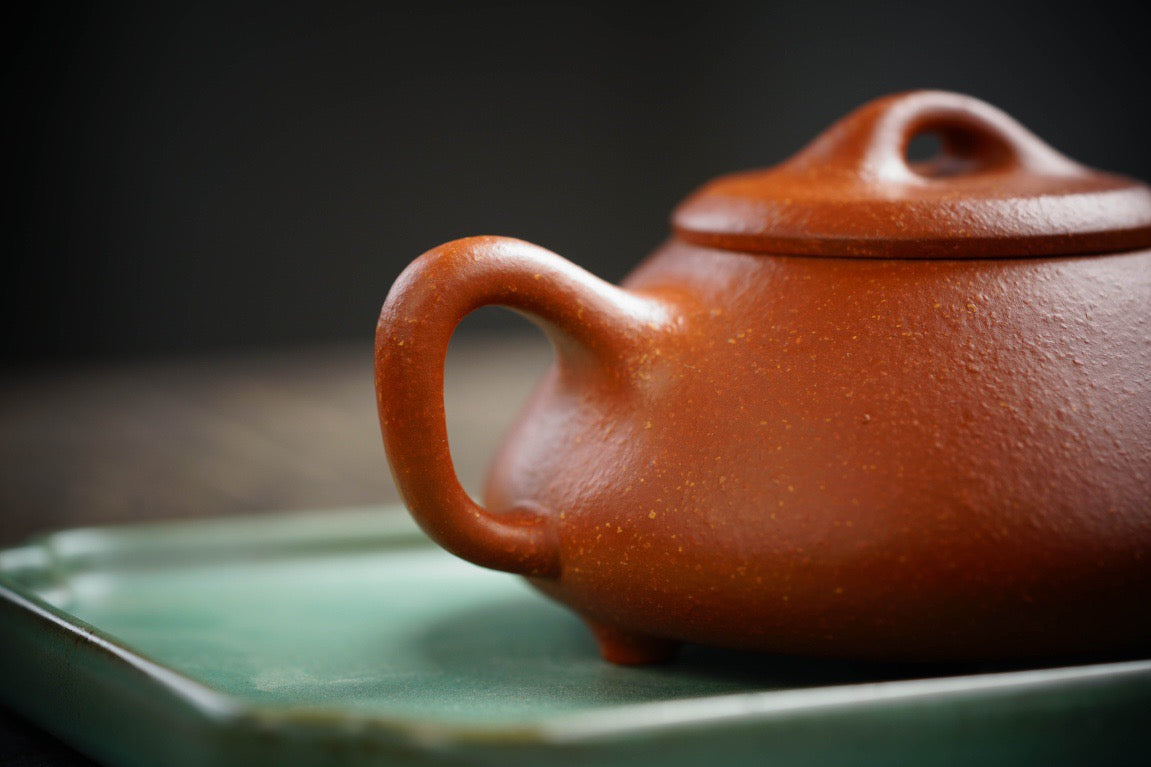 Ren Piao(任瓢) Yixing Zisha Teapot 200ML