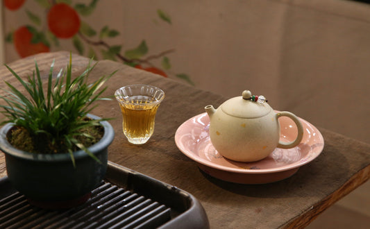 Cardamom Xishi (豆蔻西施) Yixing Teapot 200ML