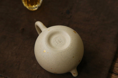 Cardamom Xishi (豆蔻西施) Yixing Teapot 200ML