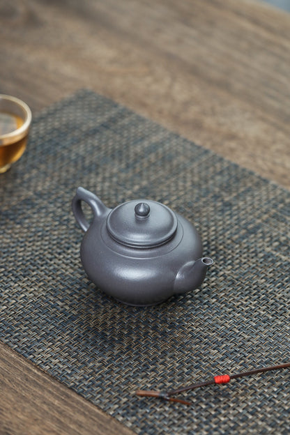 Classic Xiaoying (笑樱壶) Yixing Zisha Teapot 230ML