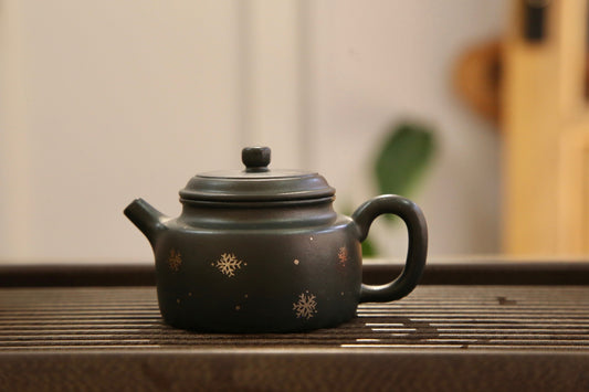 De Zhong (德钟壶) Yixing Zisha Teapot 120ML