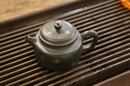 De Zhong (德钟壶) Yixing Zisha Teapot 120ML