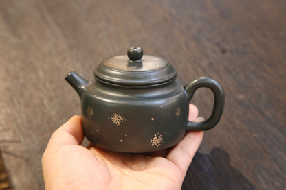 De Zhong (德钟壶) Yixing Zisha Teapot 120ML