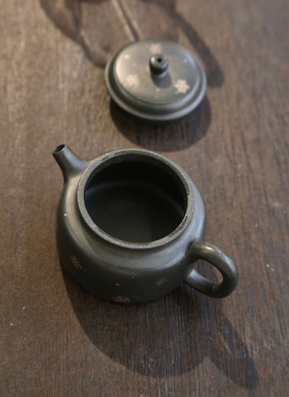 De Zhong (德钟壶) Yixing Zisha Teapot 120ML