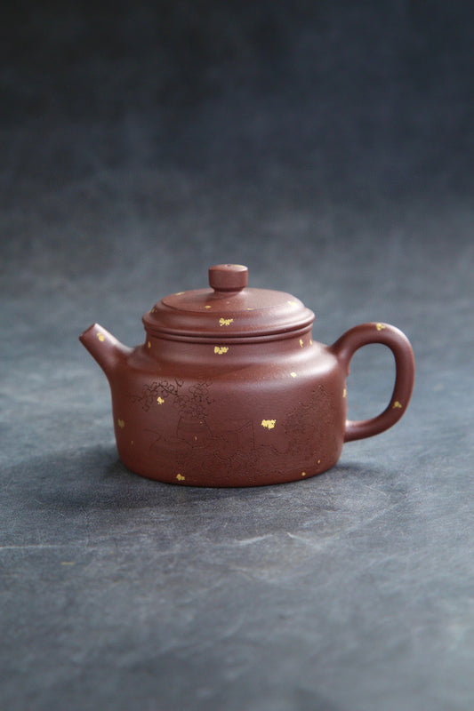 Dezhong (德钟) Yixing Zisha Teapot 240ML