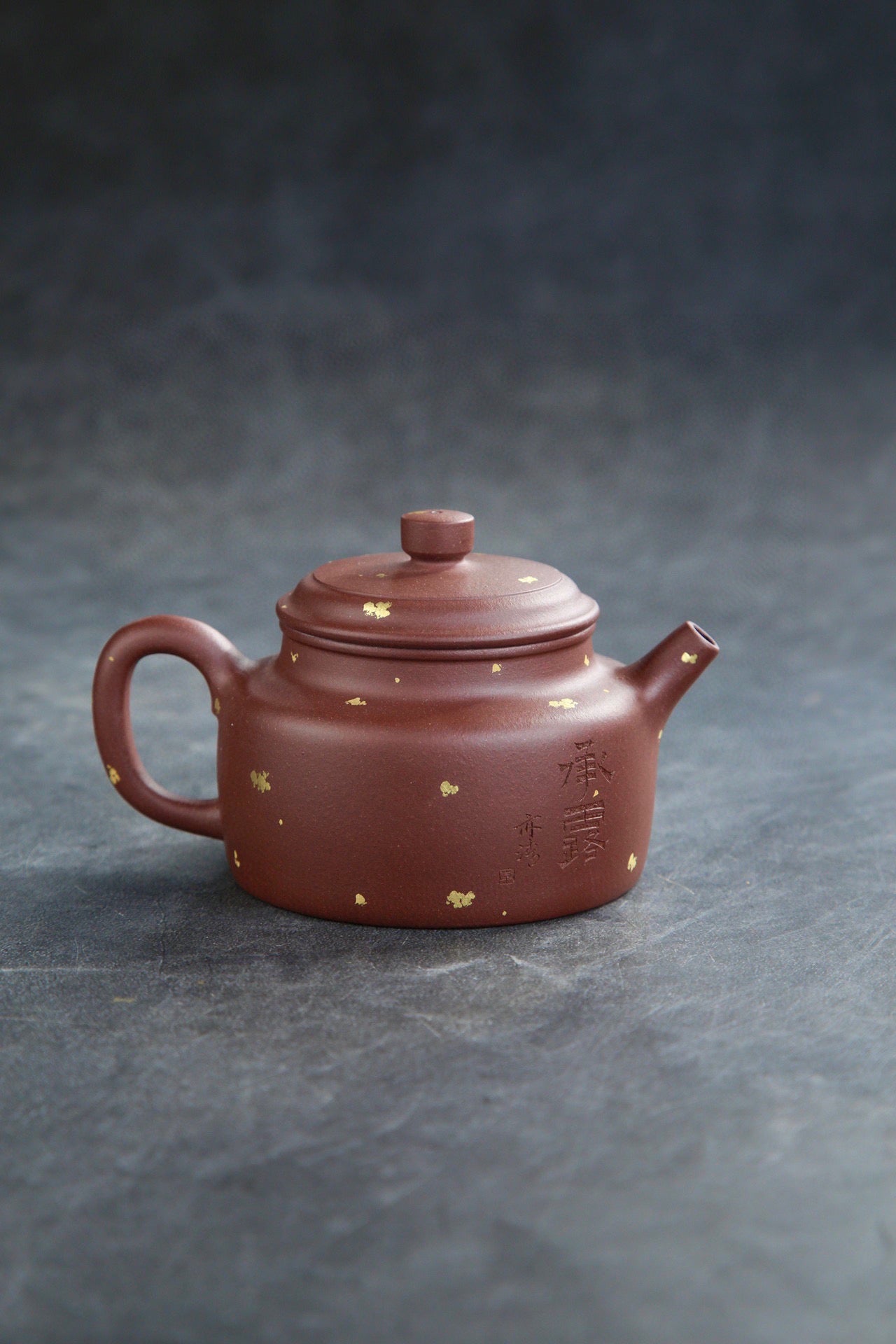Dezhong (德钟) Yixing Zisha Teapot 240ML