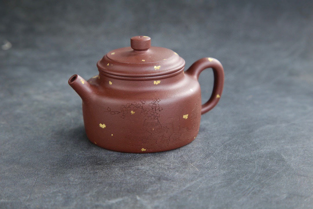 Dezhong (德钟) Yixing Zisha Teapot 240ML