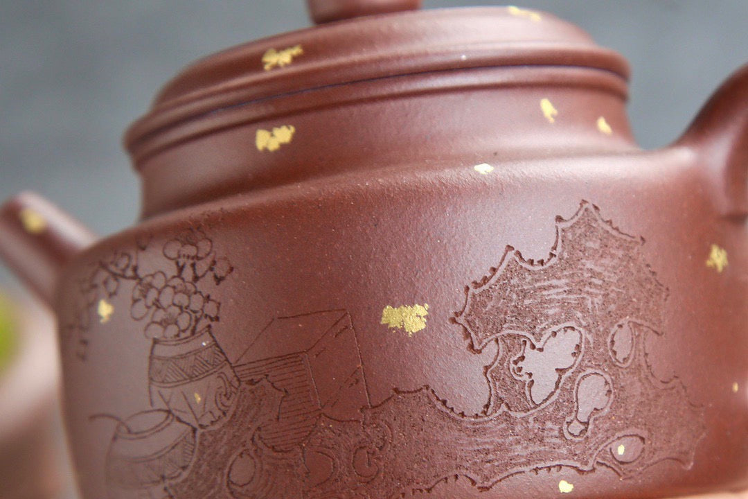 Dezhong (德钟) Yixing Zisha Teapot 240ML