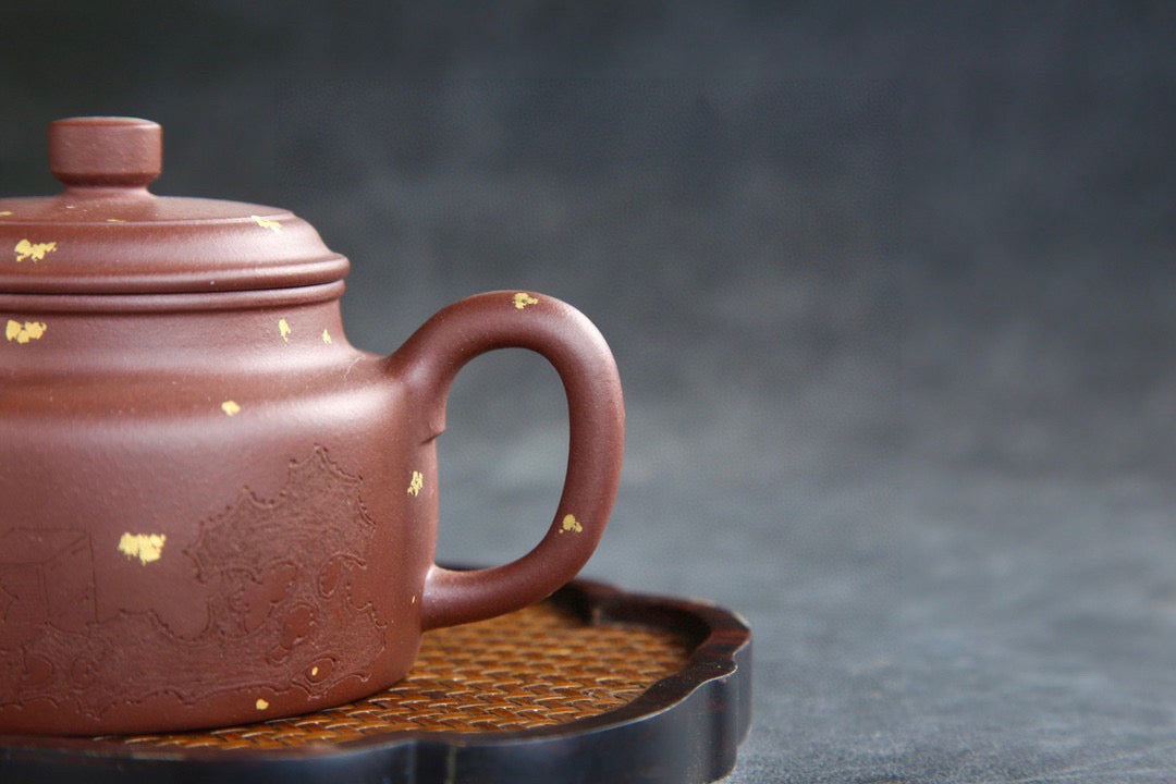 Dezhong (德钟) Yixing Zisha Teapot 240ML