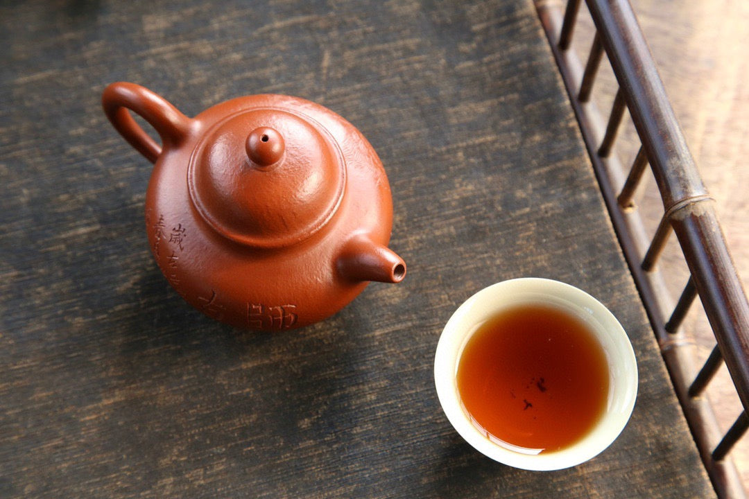 Duo Qiu (掇球) Yixing Zisha Teapot 160ML