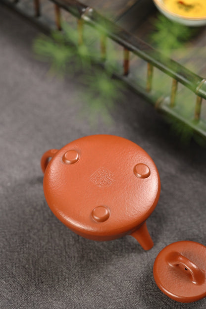 Gao Shipiao(高石瓢) Yixing Zisha Teapot 160ML