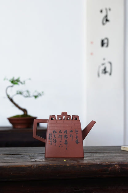 The Great Wall Teapot – Mud-Painting (泥绘长城壶) Yixing Zisha Teapot 480ML