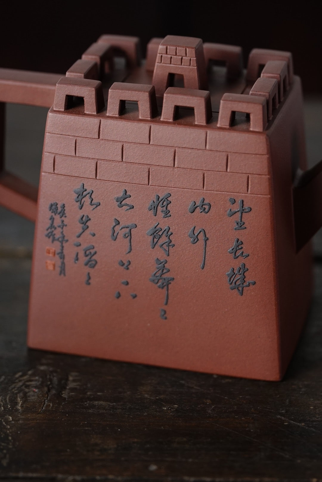 The Great Wall Teapot – Mud-Painting (泥绘长城壶) Yixing Zisha Teapot 480ML