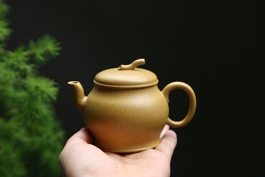 Happy Bamboo (开心竹) Yixing Zisha Teapot 120ML