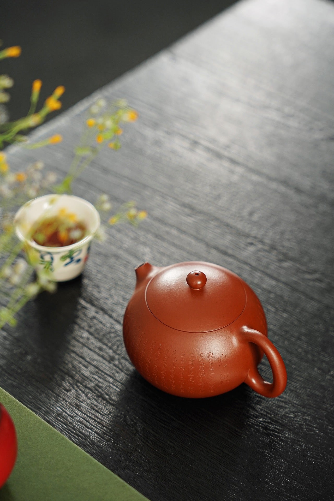 Heart Sutra Xishi (心经西施) Yixing Zisha Teapot 220ml