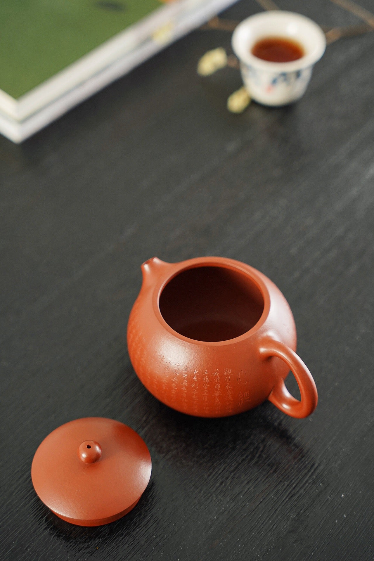 Heart Sutra Xishi (心经西施) Yixing Zisha Teapot 220ml