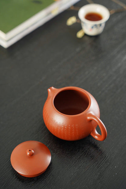 Heart Sutra Xishi (心经西施) Yixing Zisha Teapot 220ml