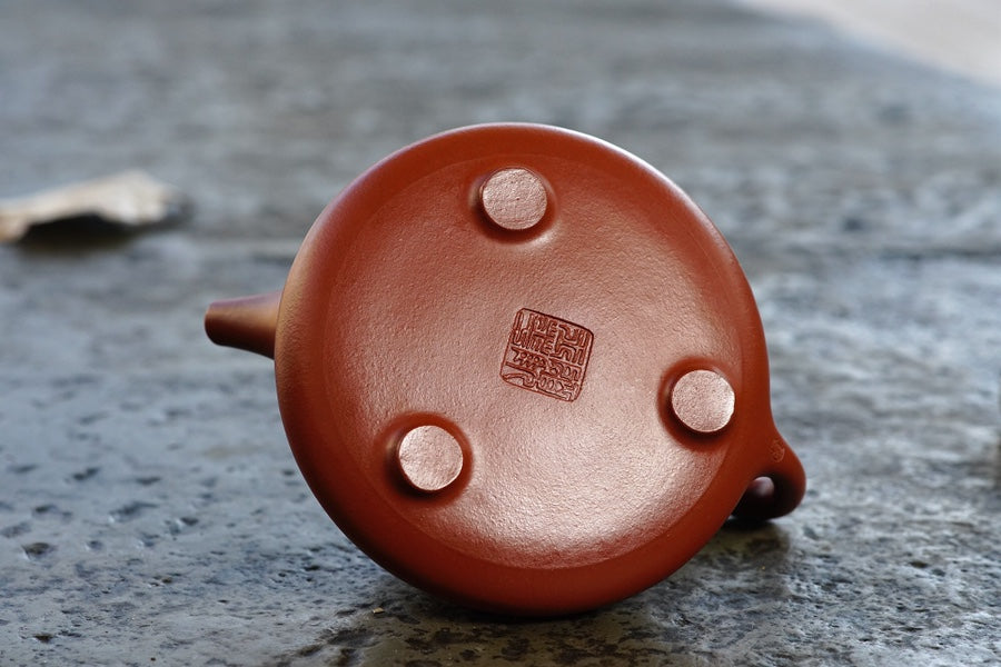 Heart Sutra (般若波罗蜜心经) Ziye Shipiao Teapot 230ML