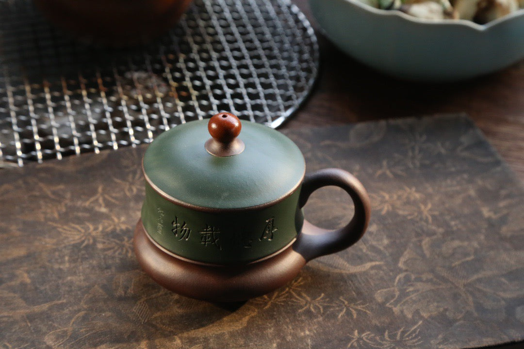 Hongyun Dangtou Zisha Covered Cup (鸿运当头盖杯) Yixing Teacup 420ML