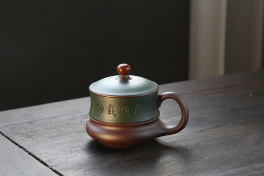 Hongyun Dangtou Zisha Covered Cup (鸿运当头盖杯) Yixing Teacup 420ML