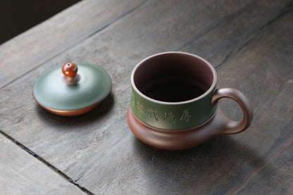 Hongyun Dangtou Zisha Covered Cup (鸿运当头盖杯) Yixing Teacup 420ML