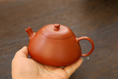 Da Sheng Piao （大生瓢） Yixing Zisha Teapot (Designed by the renowned artist Mr. Da Sheng 160ML)