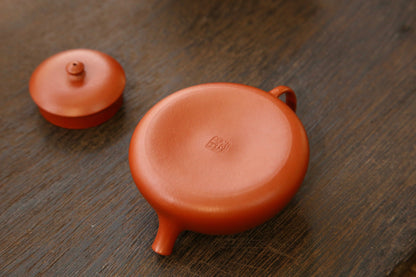 Da Sheng Piao （大生瓢） Yixing Zisha Teapot (Designed by the renowned artist Mr. Da Sheng 160ML)