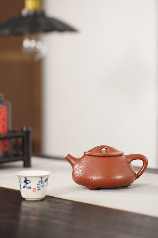 Jingzhou Shipiao (景舟石瓢) Yixing Zisha Teapot 300ML
