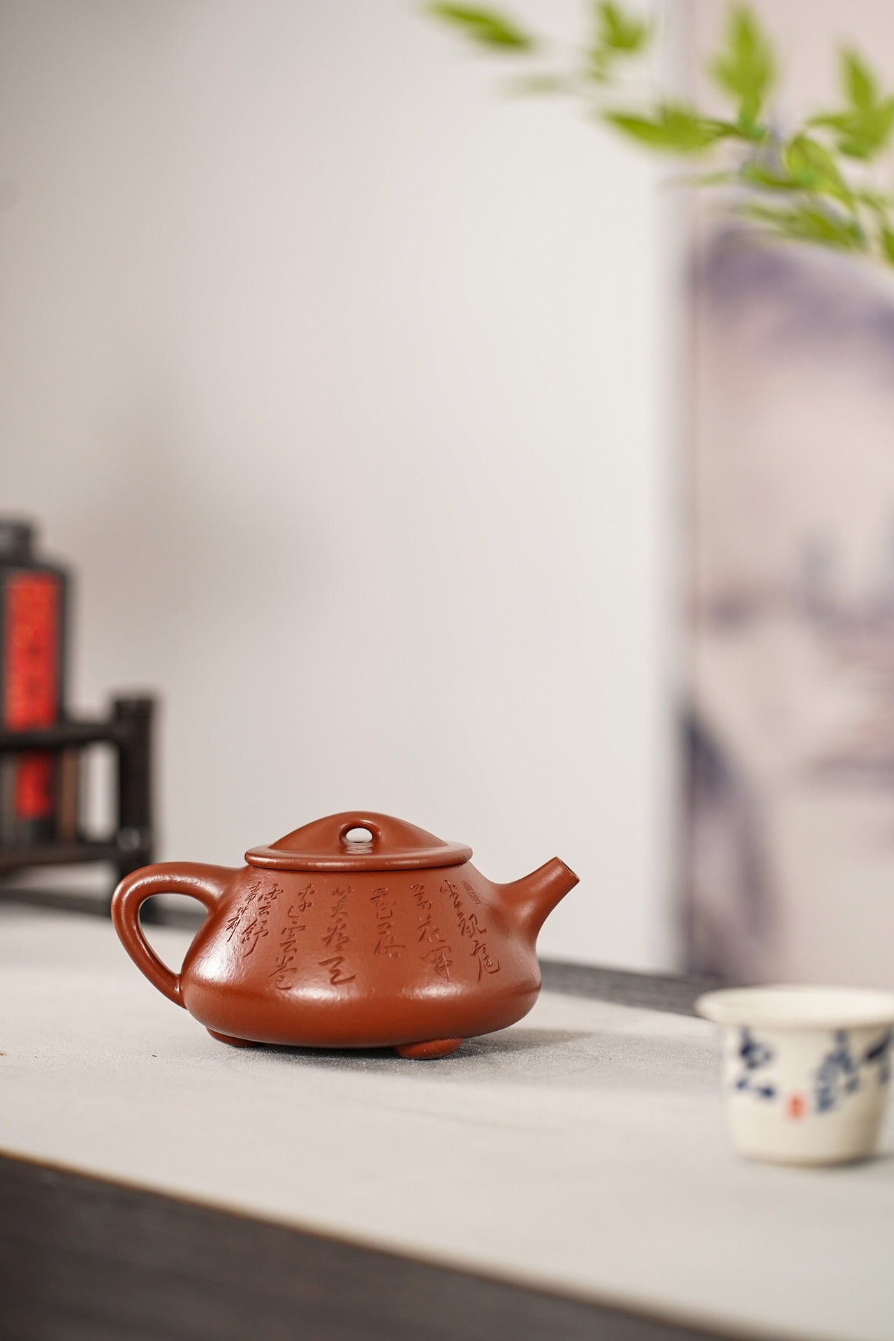 Jingzhou Shipiao (景舟石瓢) Yixing Zisha Teapot 300ML