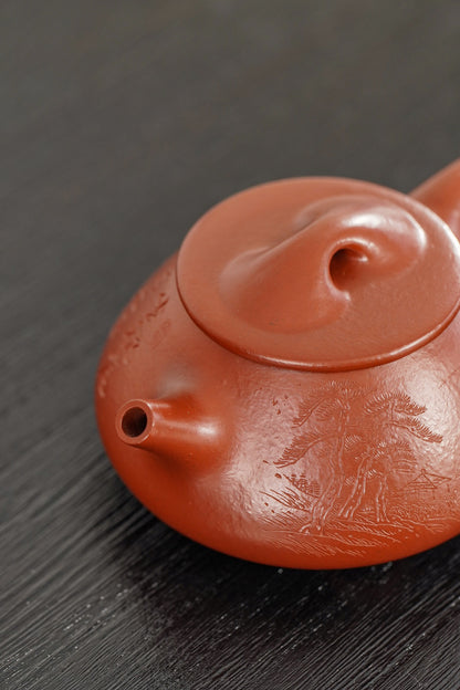 Jingzhou Shipiao (景舟石瓢) Yixing Zisha Teapot 300ML