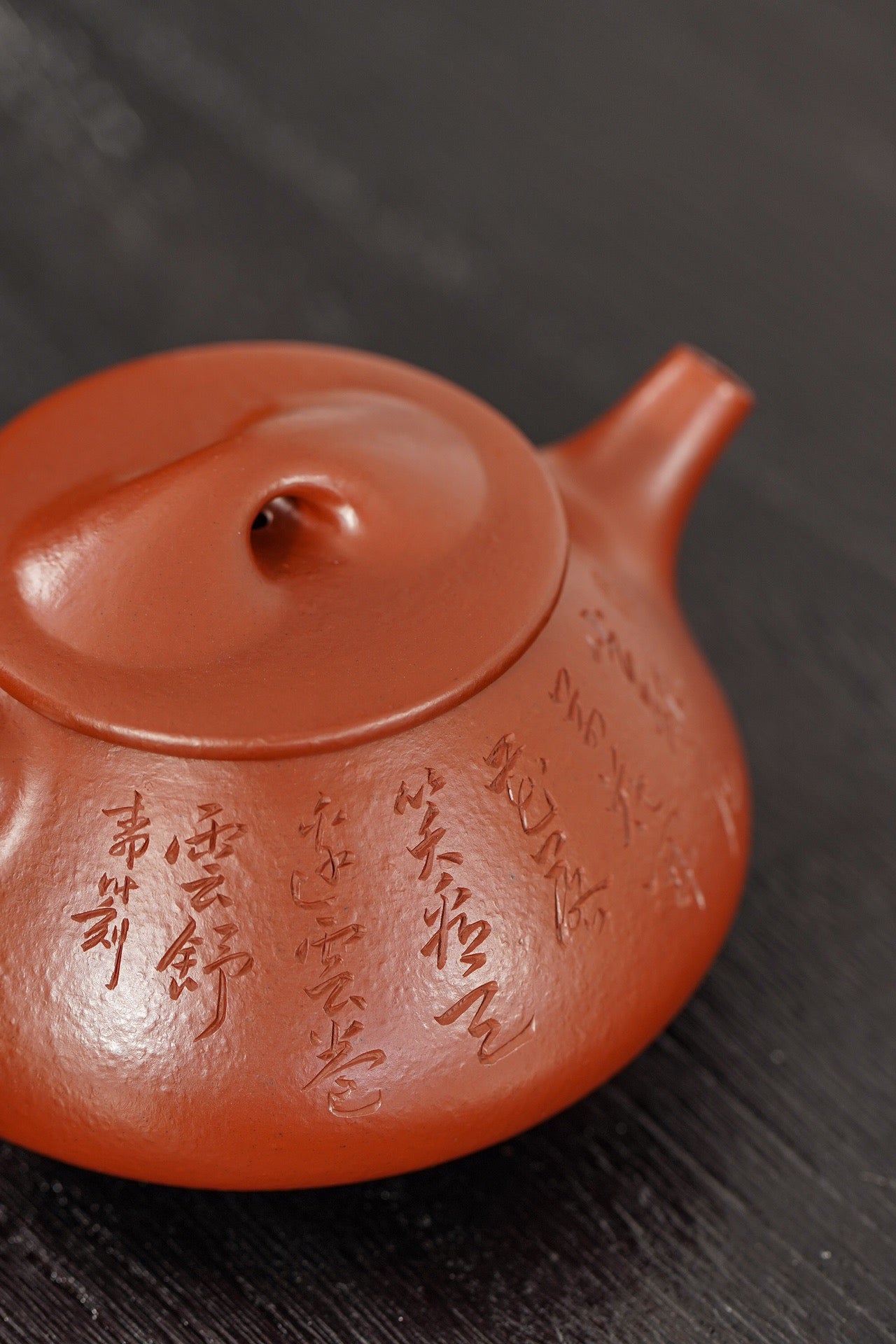 Jingzhou Shipiao (景舟石瓢) Yixing Zisha Teapot 300ML