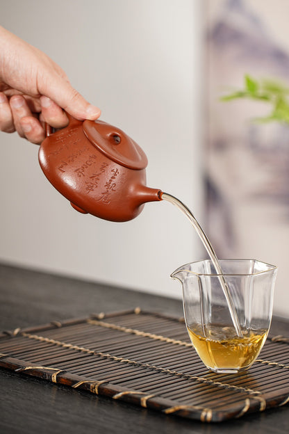 Jingzhou Shipiao (景舟石瓢) Yixing Zisha Teapot 300ML