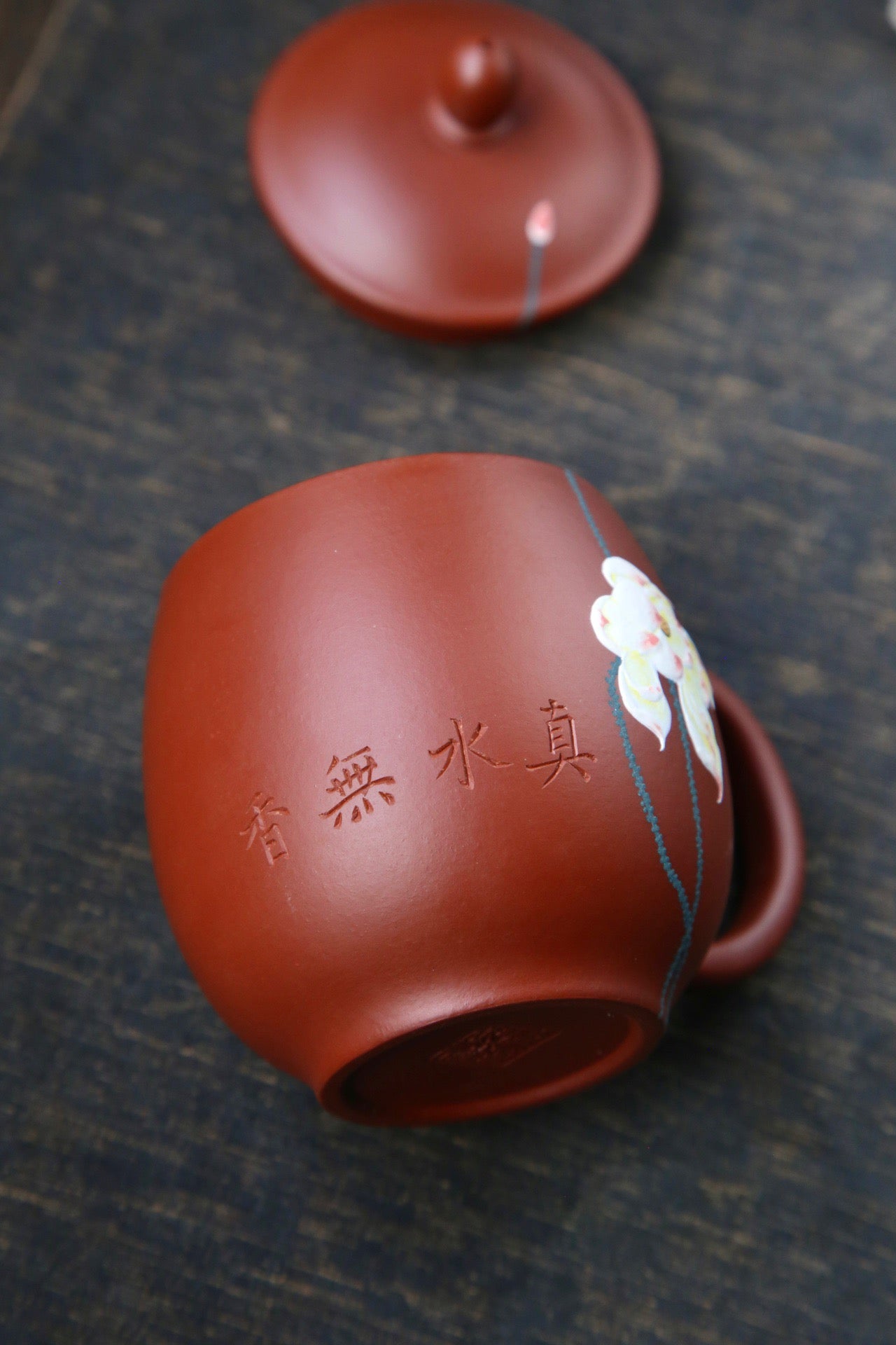 Lotus Flower（莲花紫砂盖杯） Yixing Clay Covered Cup 400ML