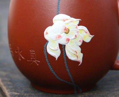Lotus Flower（莲花紫砂盖杯） Yixing Clay Covered Cup 400ML