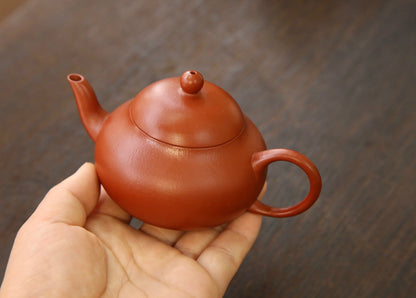 Mengchen Pear-Shaped (孟臣梨形) Yixing Teapot 120ML