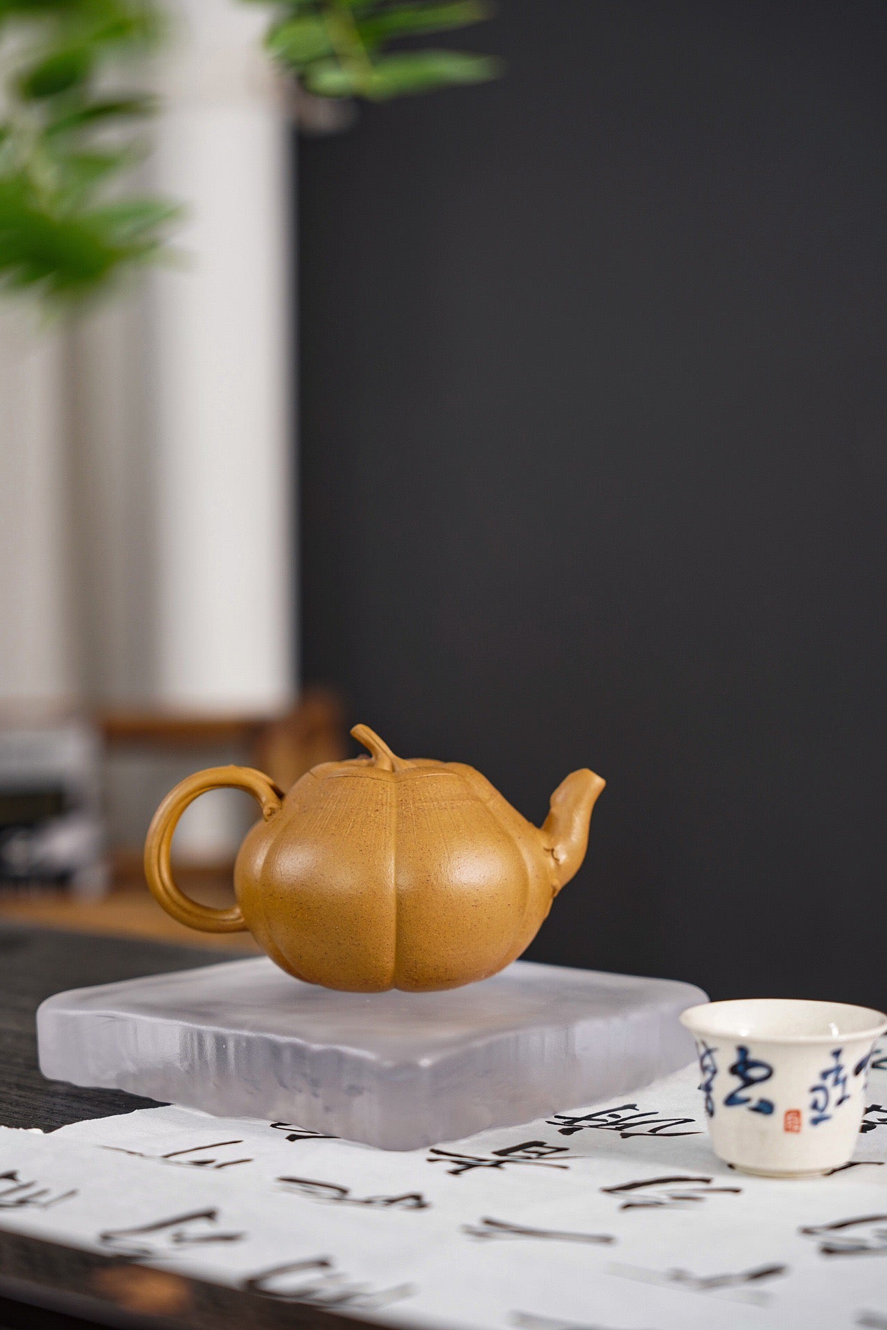 Pumpkin Teapot (南瓜壶) Yixing Zisha Teapot 300ML
