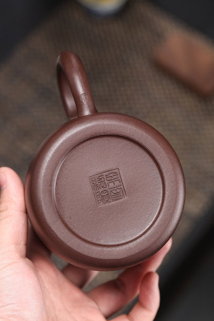 Qilin (麒麟盖杯) Yixing Zisha Covered Teacup 500ML