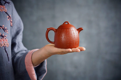 Qin Quan (秦权) Yixing Zisha Teapot 260ML