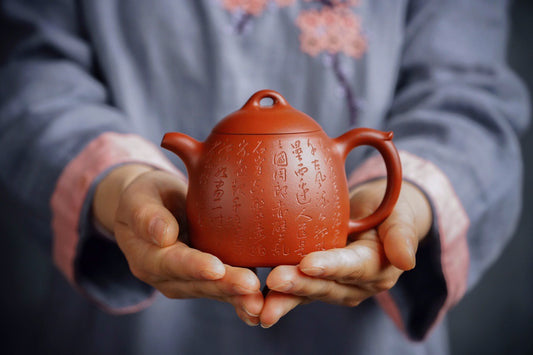 Qin Quan (秦权) Yixing Zisha Teapot 260ML