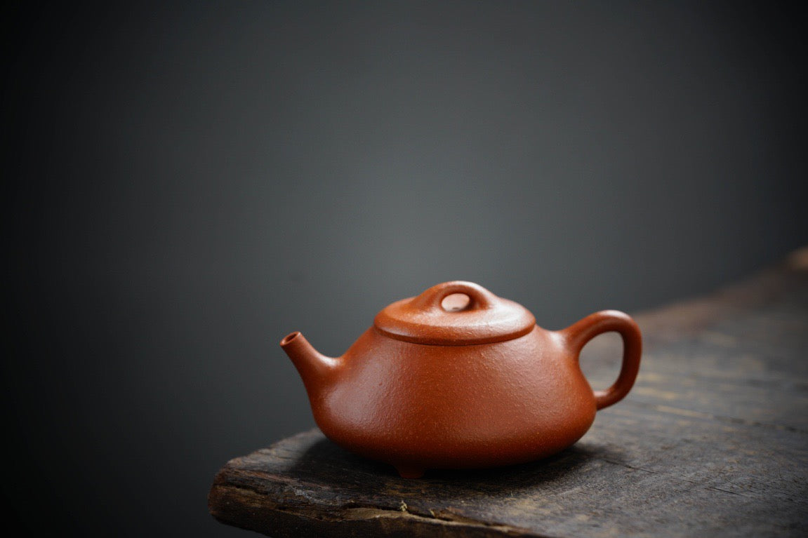 Ren Piao(任瓢) Yixing Zisha Teapot 200ML