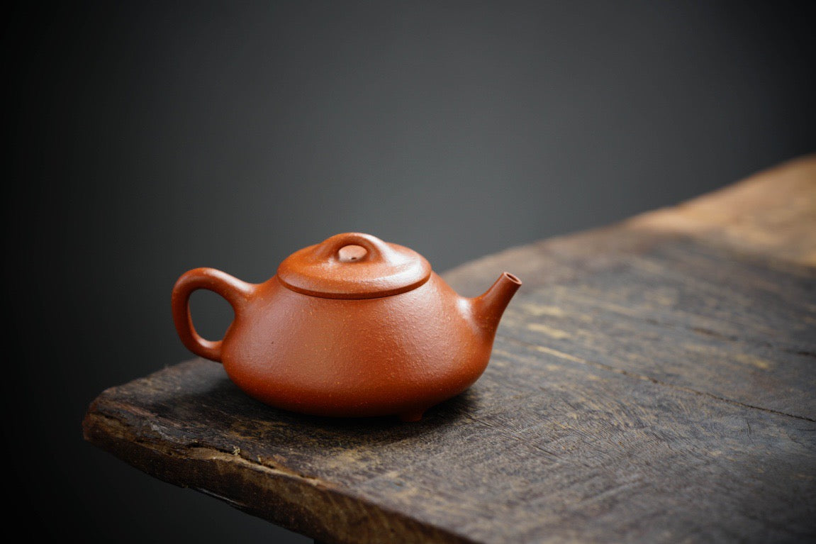 Ren Piao(任瓢) Yixing Zisha Teapot 200ML