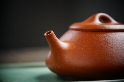 Ren Piao(任瓢) Yixing Zisha Teapot 200ML
