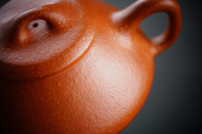 Ren Piao(任瓢) Yixing Zisha Teapot 200ML