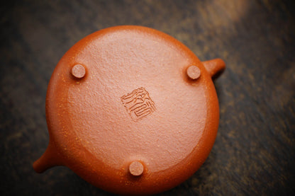 Ren Piao(任瓢) Yixing Zisha Teapot 200ML