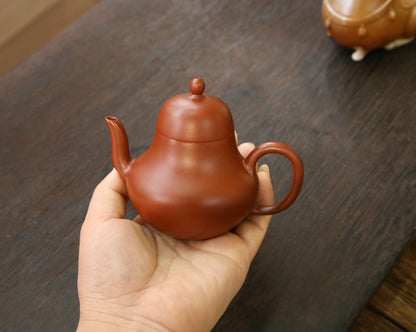 Siting(思亭) Yixing Zisha Teapot 130ML
