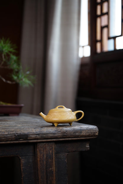 Tripod Yunpiao (三足韵瓢) Yixing Zisha Teapot 160ML