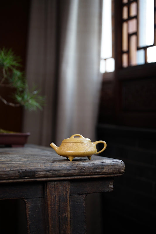 Tripod Yunpiao (三足韵瓢) Yixing Zisha Teapot 160ML