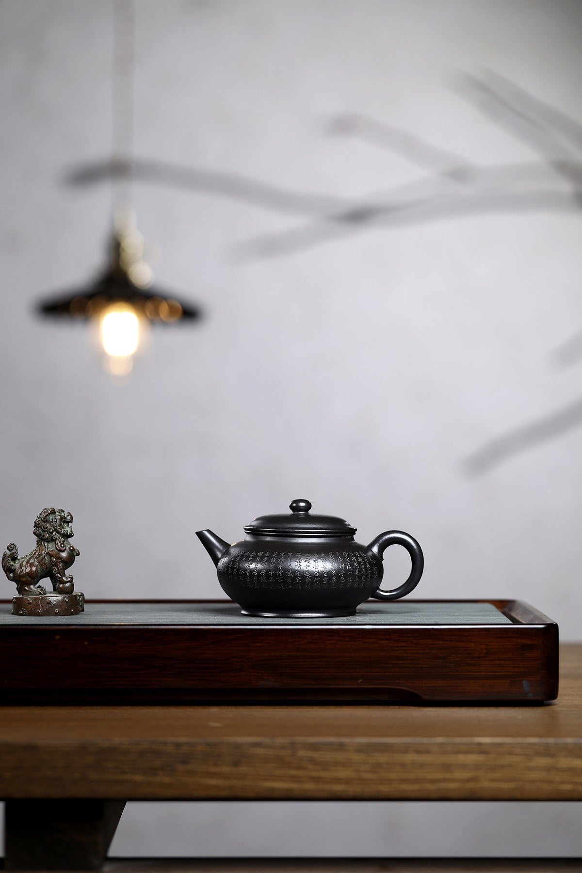 Wuhui Heart Sutra Flat Shui Ping (焐灰心经扁水平) Teapot 170ML
