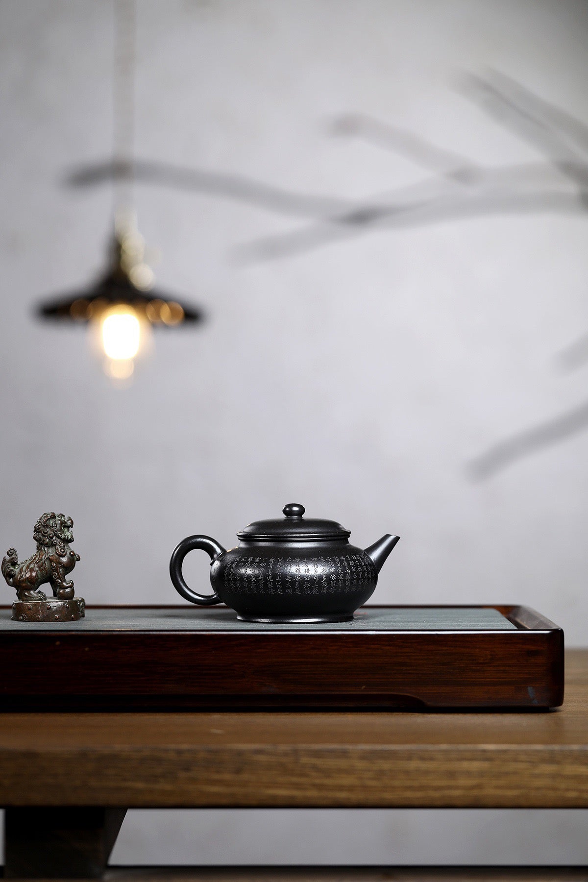 Wuhui Heart Sutra Flat Shui Ping (焐灰心经扁水平) Teapot 170ML